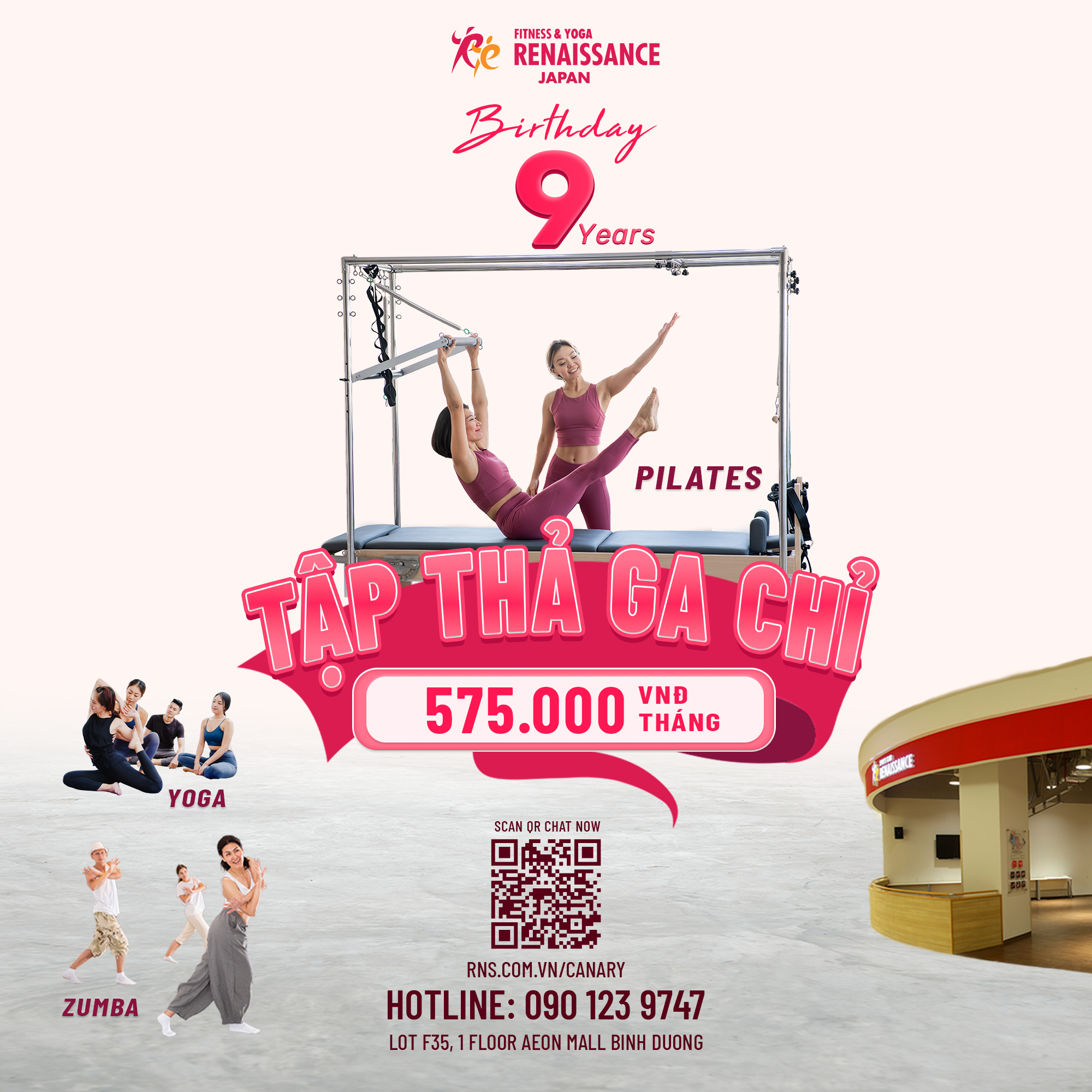 Ads 1200x1200