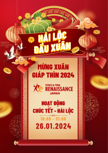 Poster Hái Lộc